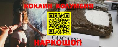 MESCALINE Гагарин