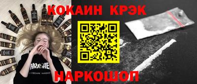 скорость mdpv Гай