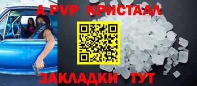 MESCALINE Гагарин
