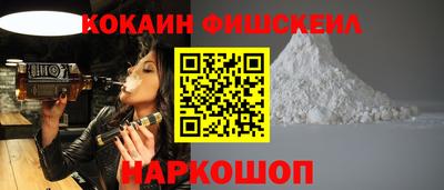MESCALINE Гагарин