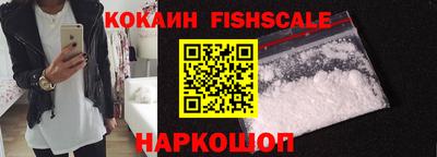 скорость mdpv Гай