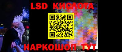скорость mdpv Гай