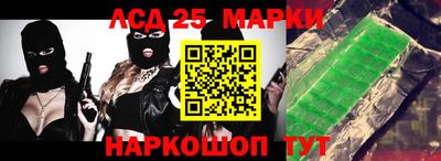 мдпв Гатчина