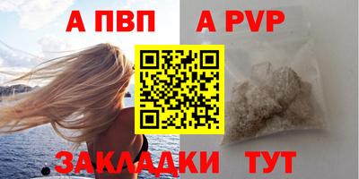 мдпв Гатчина