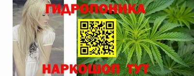 скорость mdpv Гай
