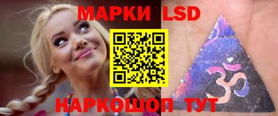 скорость mdpv Гай