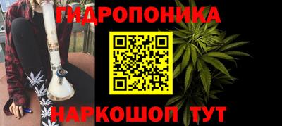 MESCALINE Гагарин
