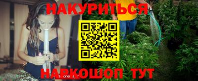 скорость mdpv Гай