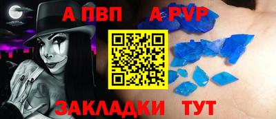MESCALINE Гагарин