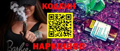 марки lsd Краснодар