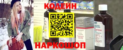MESCALINE Гагарин