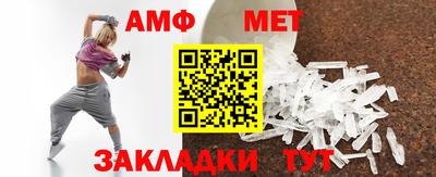 мдпв Гатчина