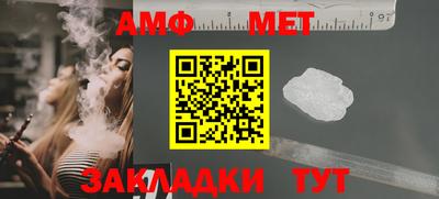 скорость mdpv Гай