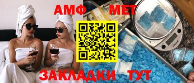 мдпв Гатчина