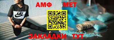 MESCALINE Гагарин
