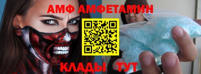 MESCALINE Гагарин