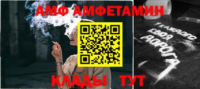 MESCALINE Гагарин