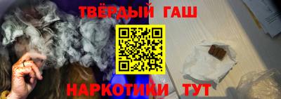 MESCALINE Гагарин