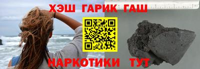 скорость mdpv Гай