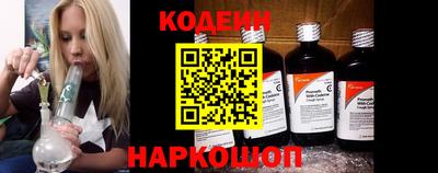 MESCALINE Гагарин
