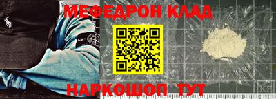 мдпв Гатчина