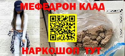 мдпв Гатчина